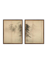 Pine Trees Duo Art Bundle