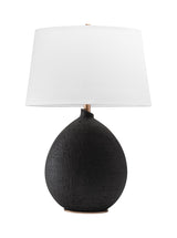 Joel Table Lamp - HJLHT0557 - BLK