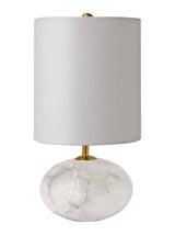 Kellen Table Lamp - HJLHT0267 - OS