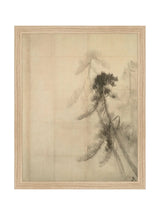 Pine Trees III - HJART0232 - OAK - 11X14