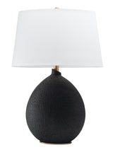 Clarkson Table Lamp - HJLHT0014 - BLK